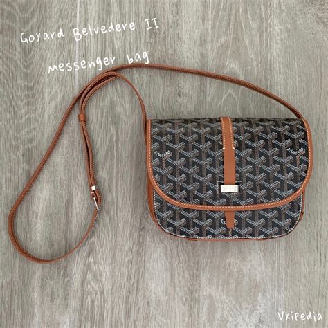 goyard 法國|maison Goyard france.